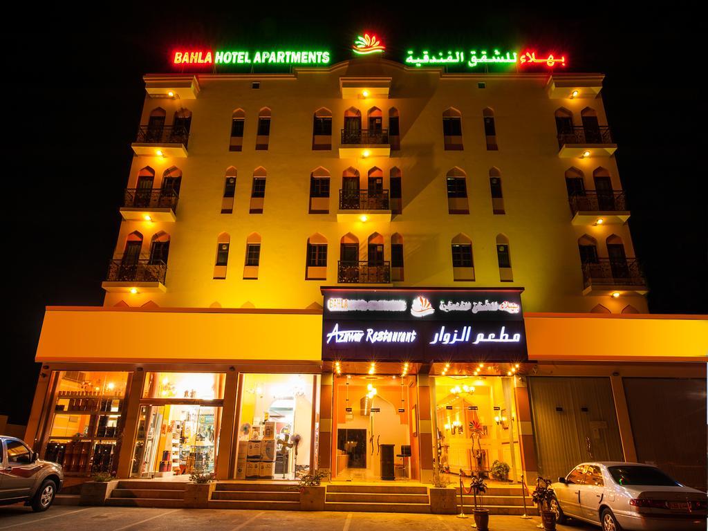 巴赫莱公寓酒店 Bahlāʼ 外观 照片